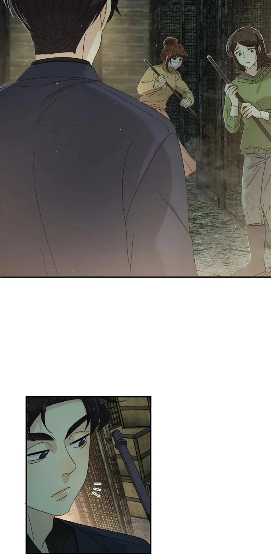 A Werewolf Boy Chapter 17 – Page 2