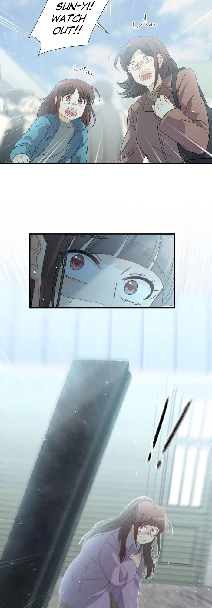 A Werewolf Boy Chapter 9 – Page 14