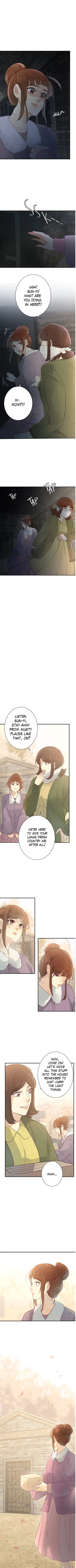 A Werewolf Boy Chapter 1 – Page 4