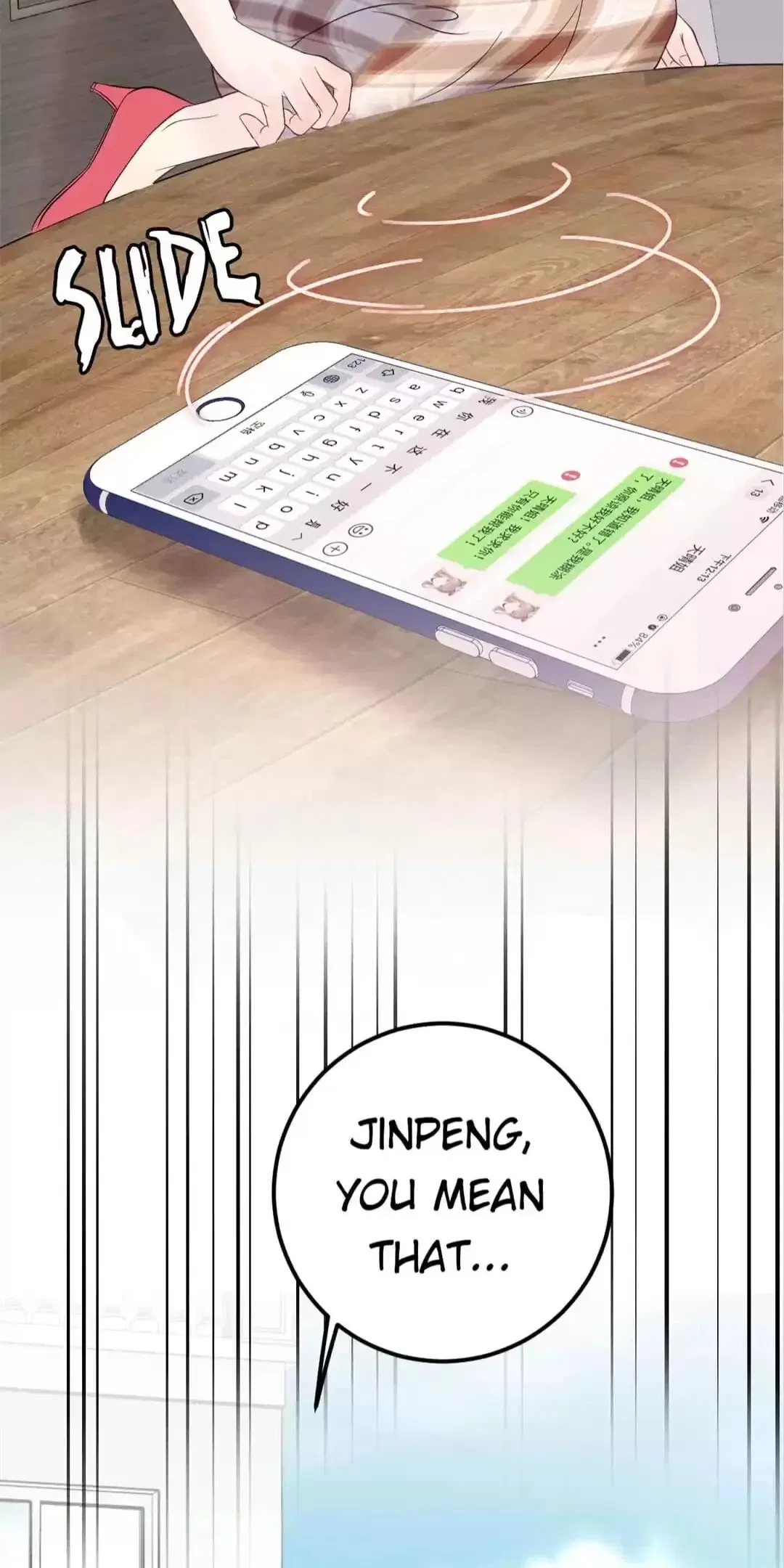 Revenge Movie Queen Chapter 136 – Page 36