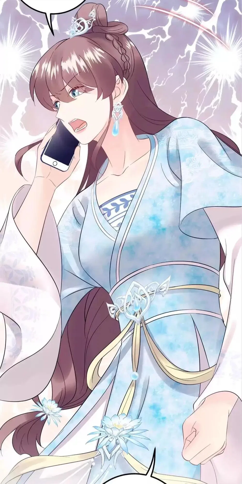 Revenge Movie Queen Chapter 133 – Page 12