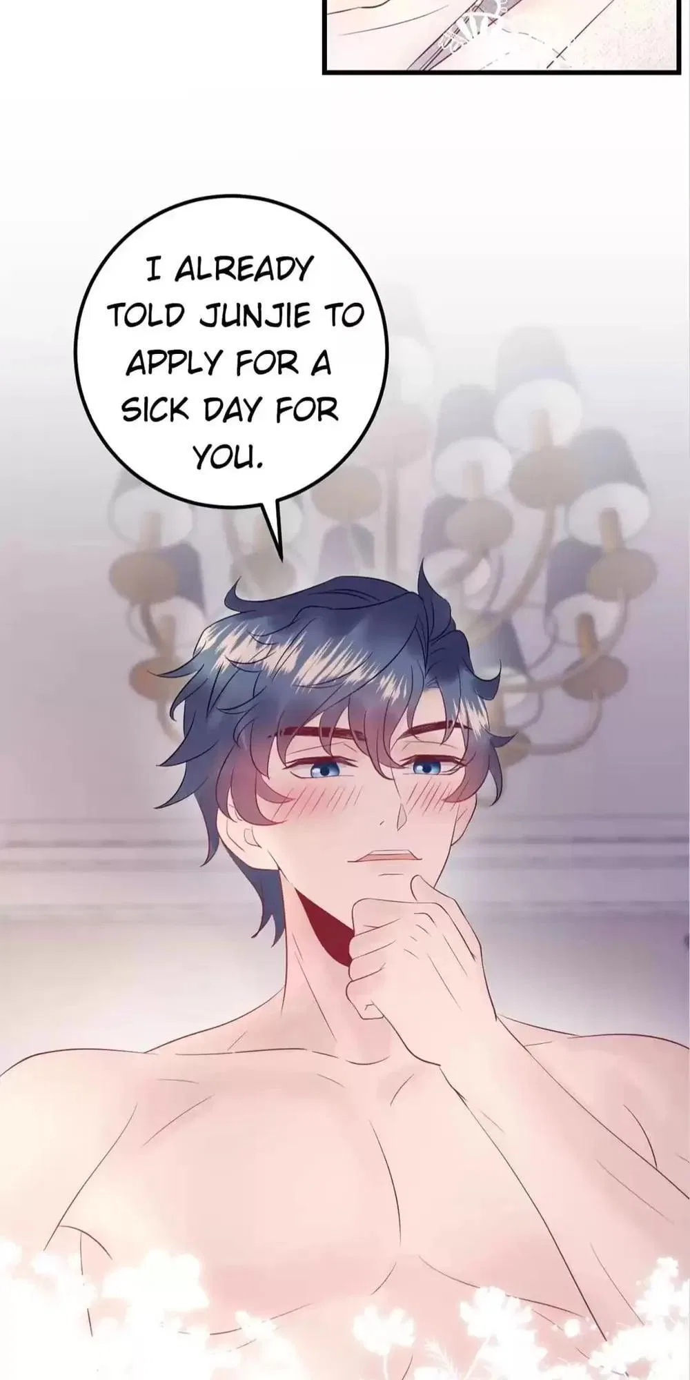 Revenge Movie Queen Chapter 132 – Page 27