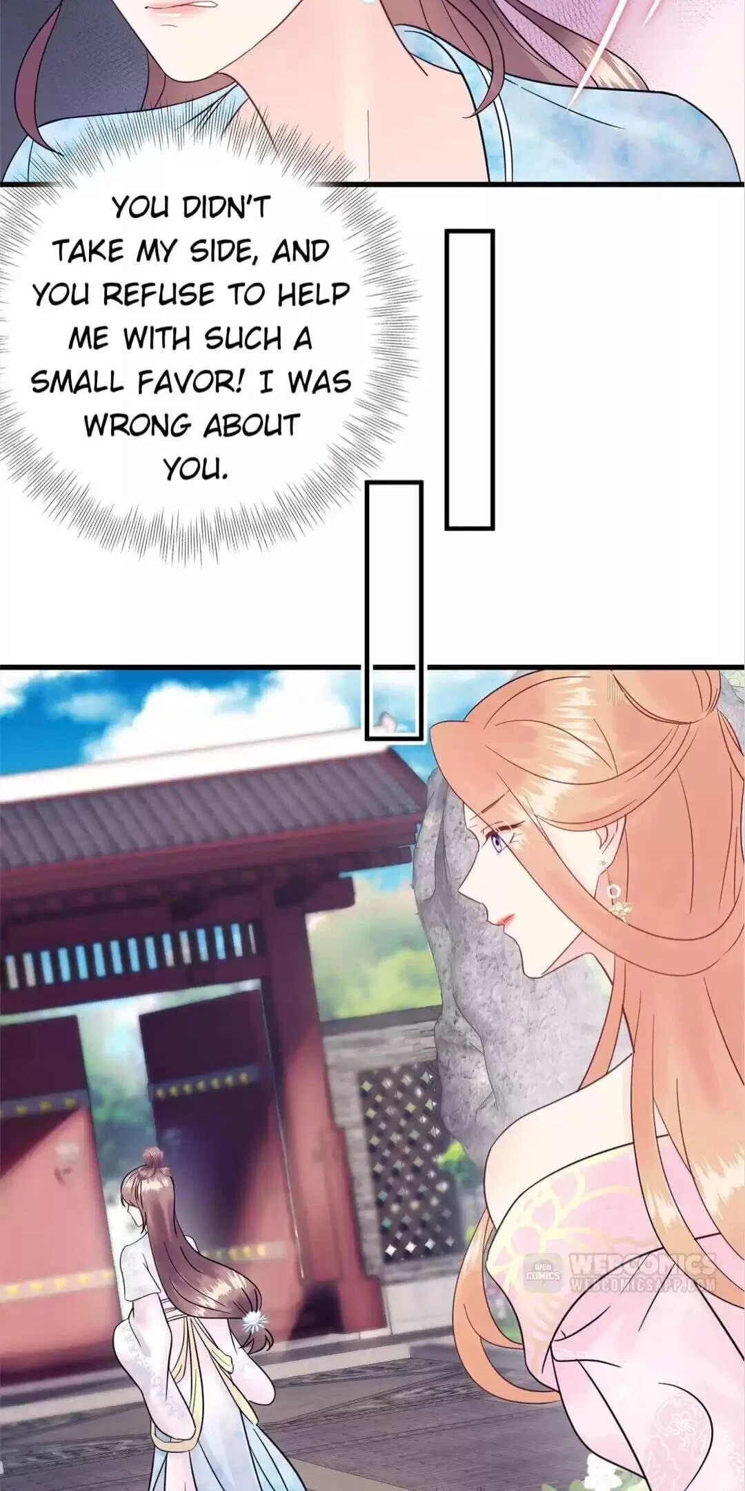 Revenge Movie Queen Chapter 131 – Page 20