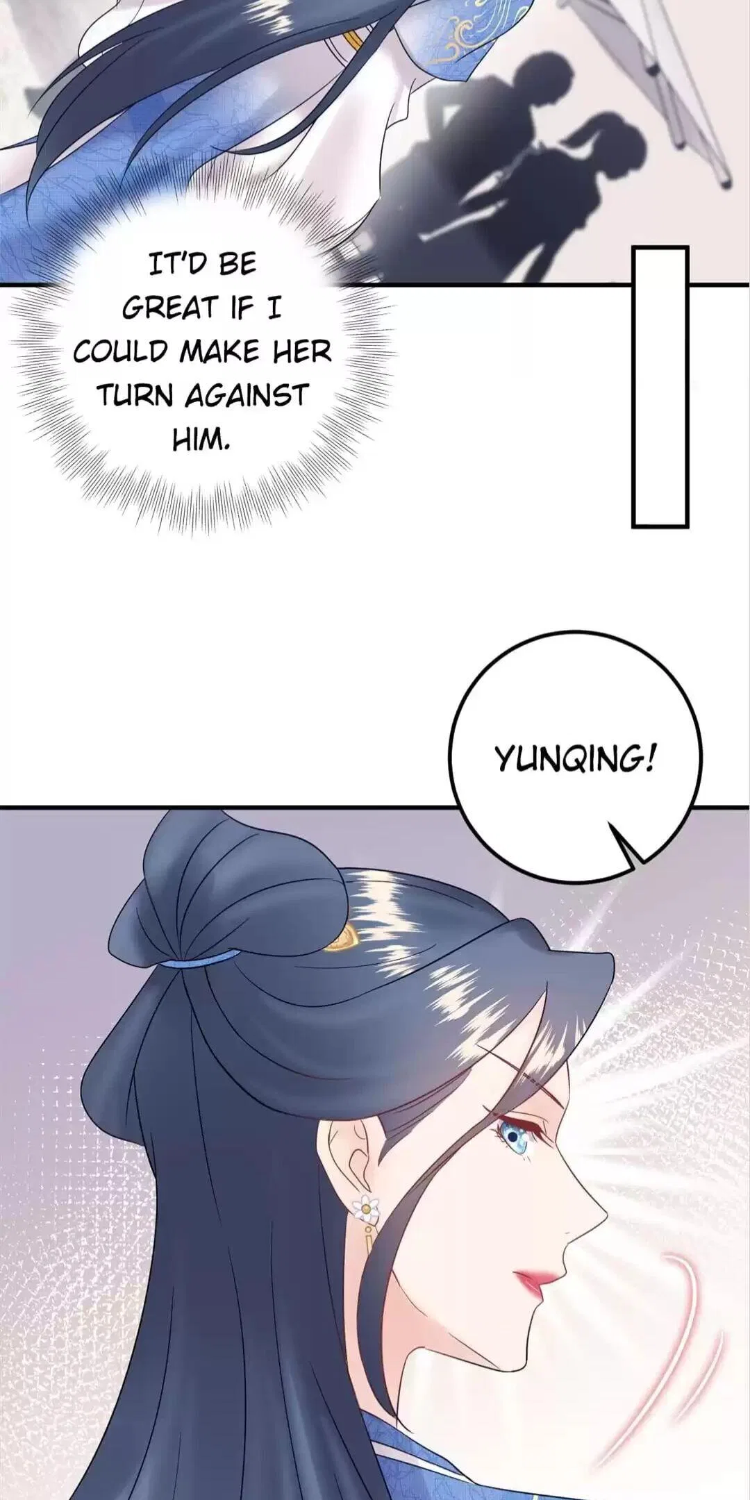 Revenge Movie Queen Chapter 130 – Page 8