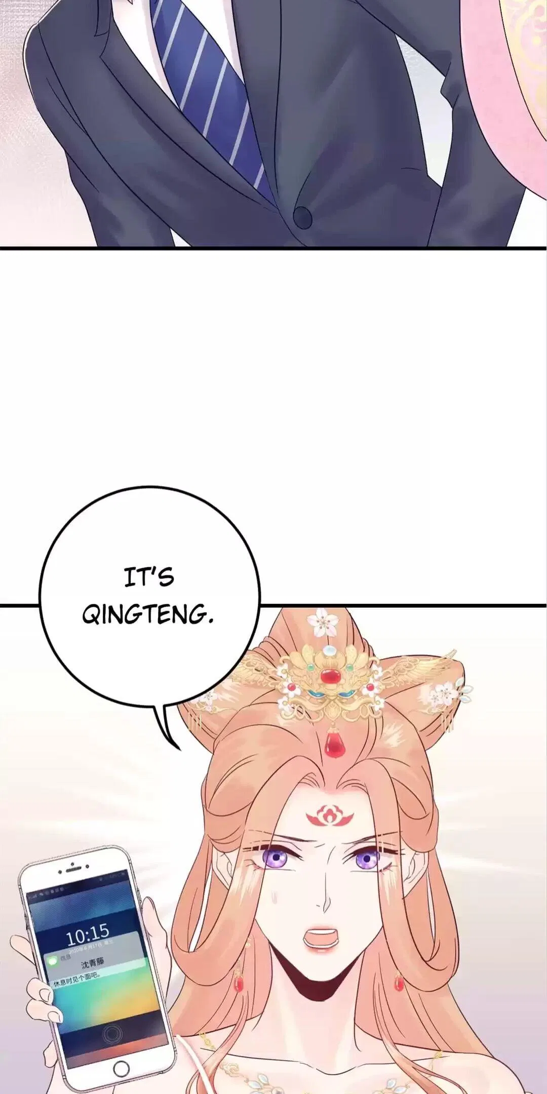 Revenge Movie Queen Chapter 128 – Page 15