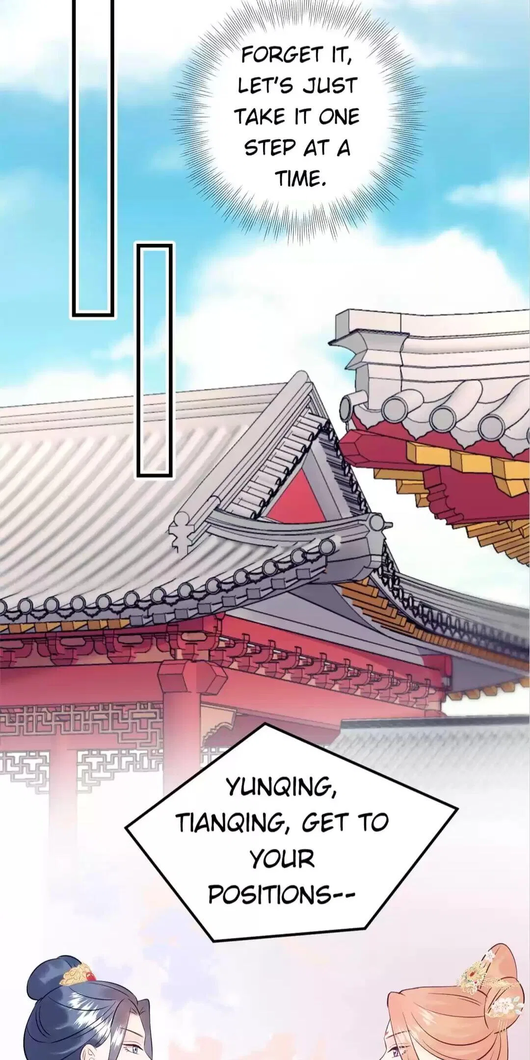 Revenge Movie Queen Chapter 126 – Page 18