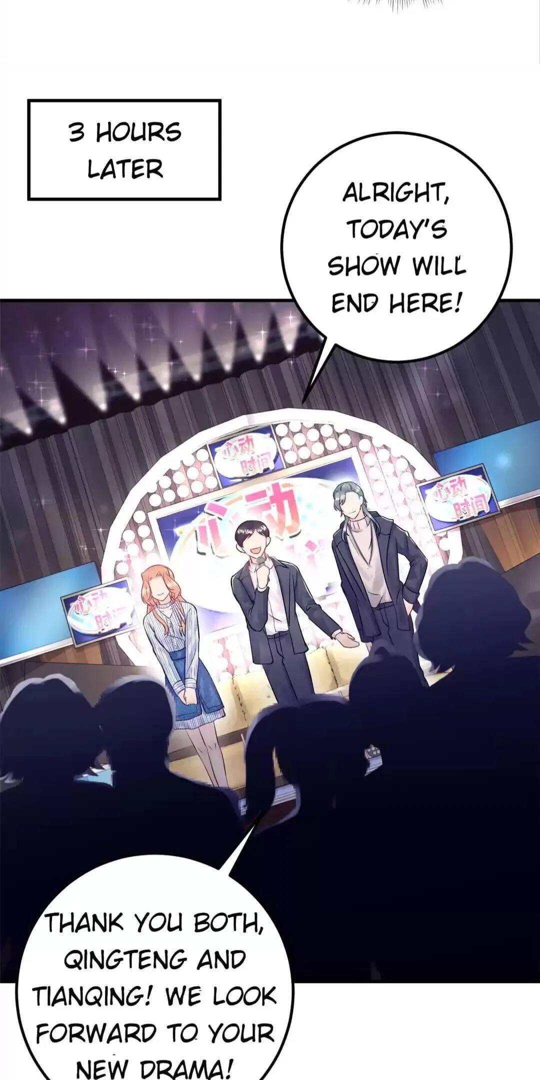 Revenge Movie Queen Chapter 121 – Page 33