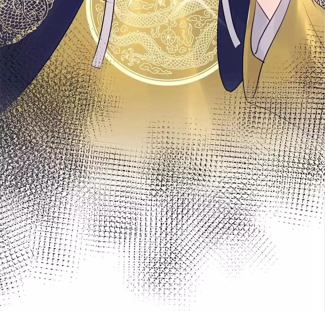 Revenge Movie Queen Chapter 119 – Page 41