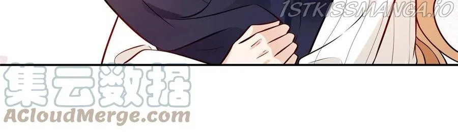 Hurdles to provocative Chapter 110 – Page 24