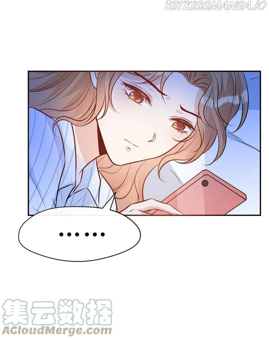 Hurdles to provocative Chapter 98 – Page 25