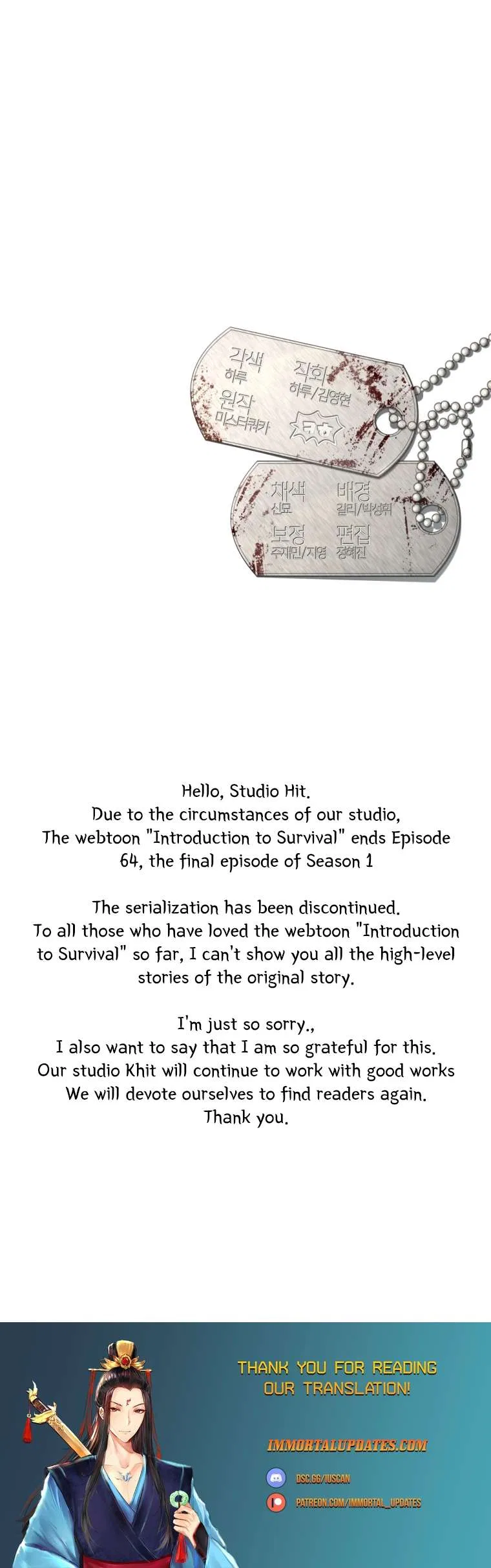 Introduction to Survival Chapter 64 – Page 18