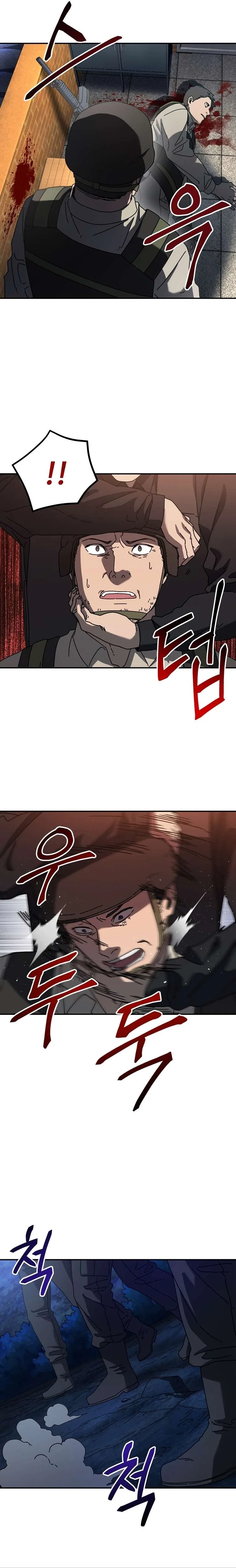 Introduction to Survival Chapter 63 – Page 22