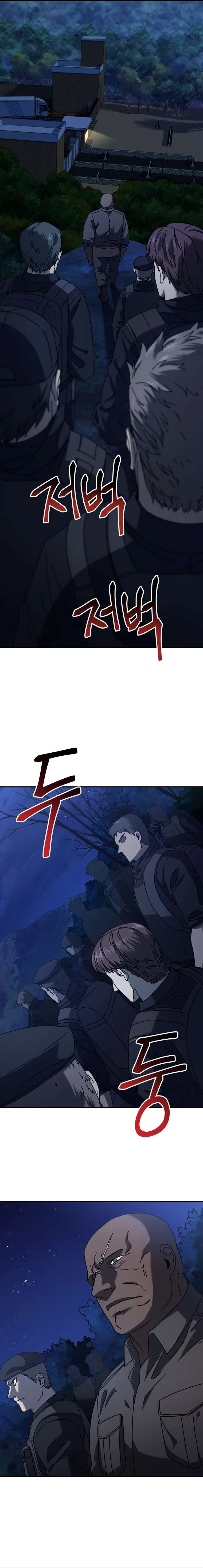 Introduction to Survival Chapter 63 – Page 23