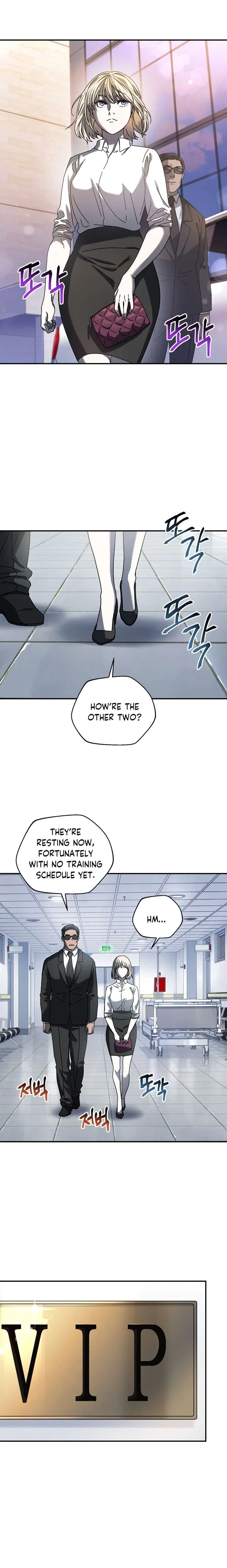 Introduction to Survival Chapter 62 – Page 4