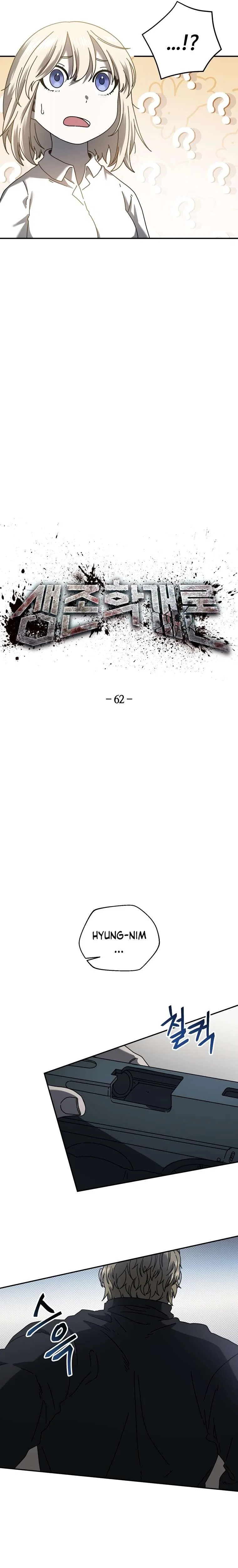 Introduction to Survival Chapter 62 – Page 6