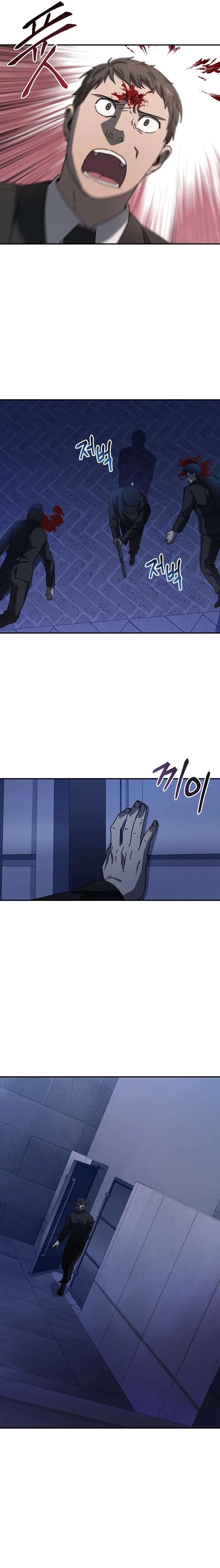 Introduction to Survival Chapter 62 – Page 14
