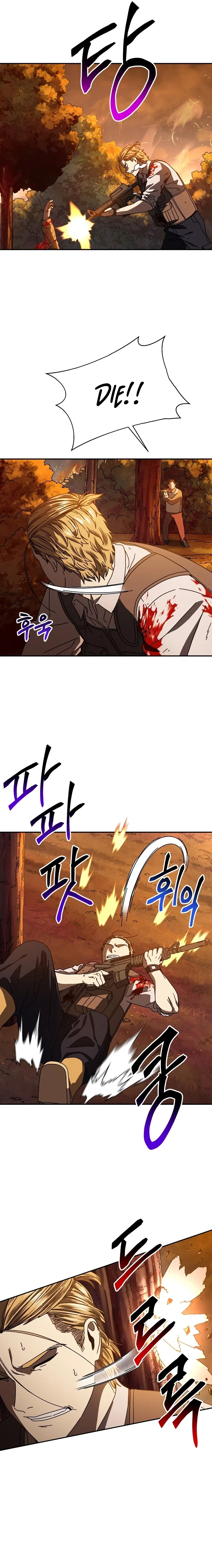 Introduction to Survival Chapter 61 – Page 12