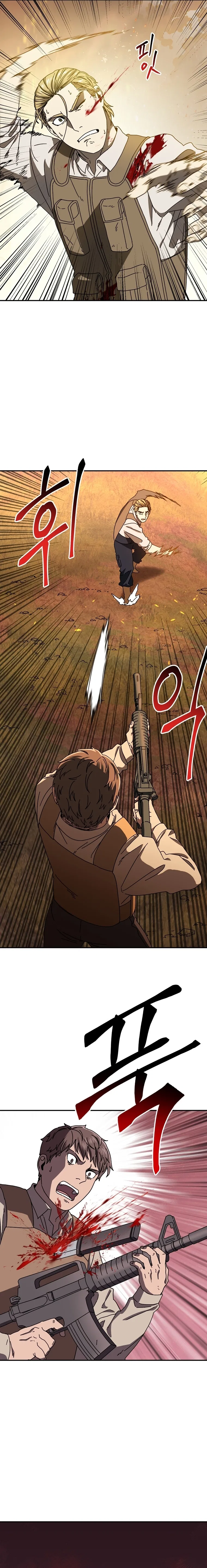 Introduction to Survival Chapter 61 – Page 19