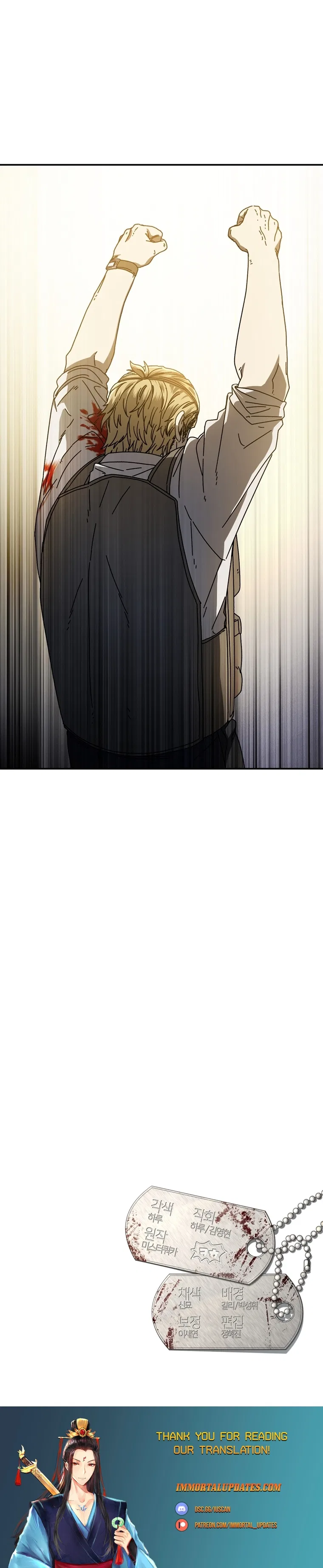 Introduction to Survival Chapter 61 – Page 22