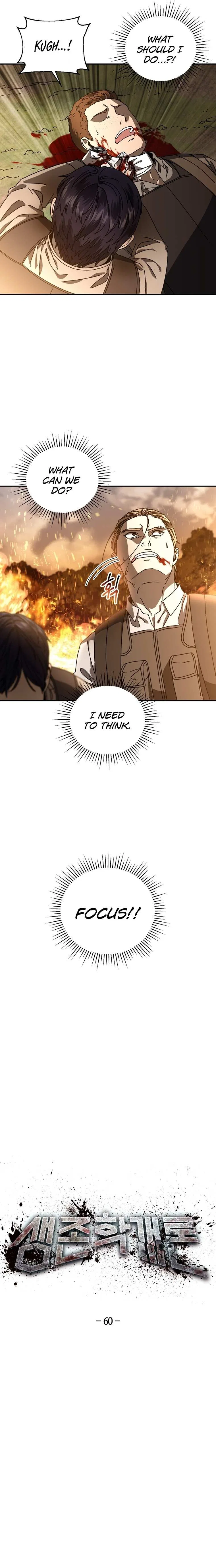 Introduction to Survival Chapter 60 – Page 4