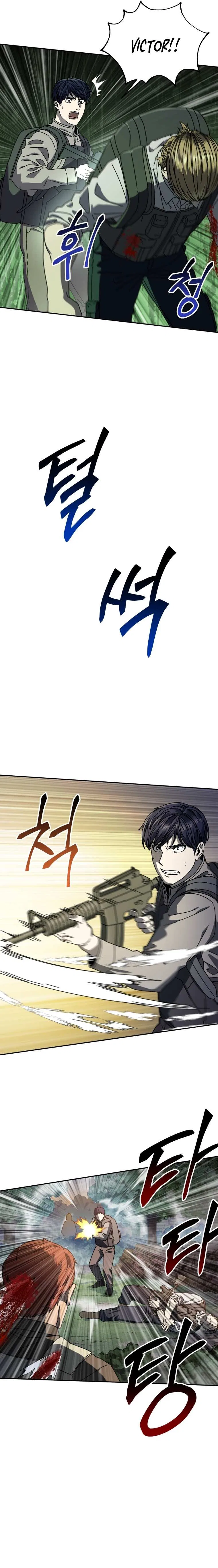 Introduction to Survival Chapter 59 – Page 6