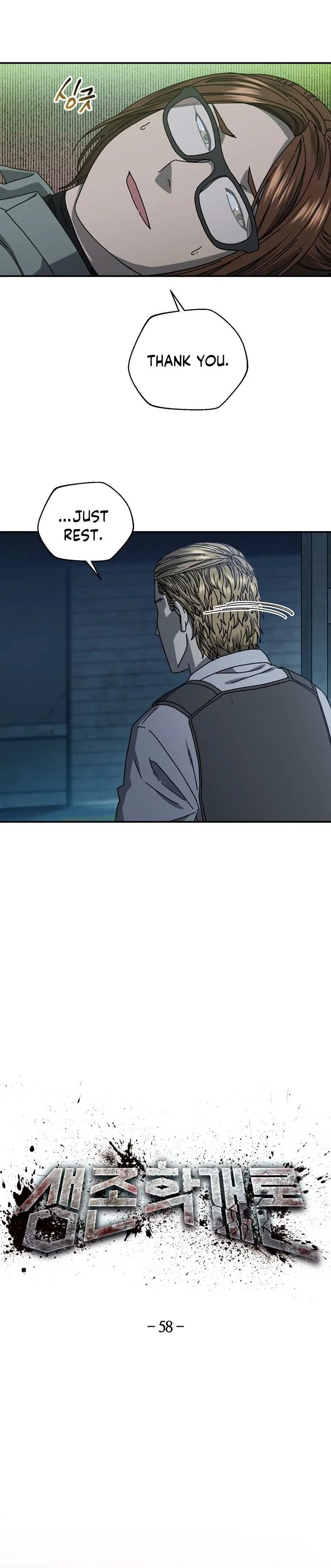 Introduction to Survival Chapter 58 – Page 4