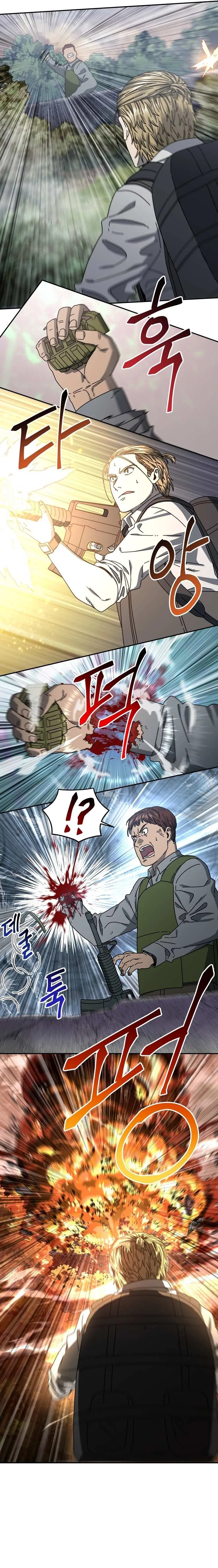 Introduction to Survival Chapter 58 – Page 17