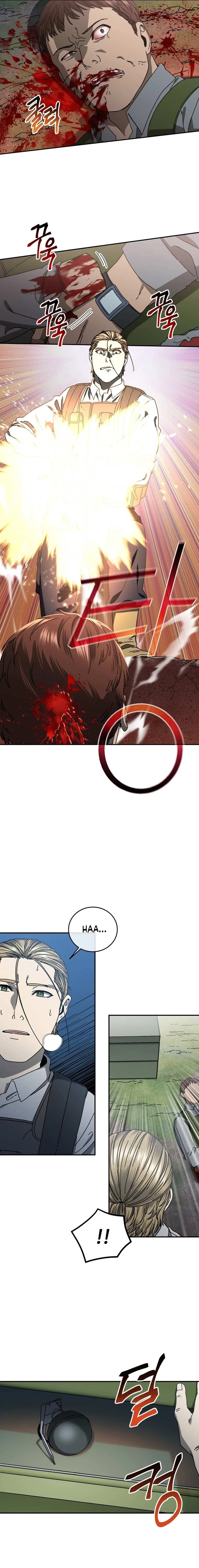 Introduction to Survival Chapter 58 – Page 19