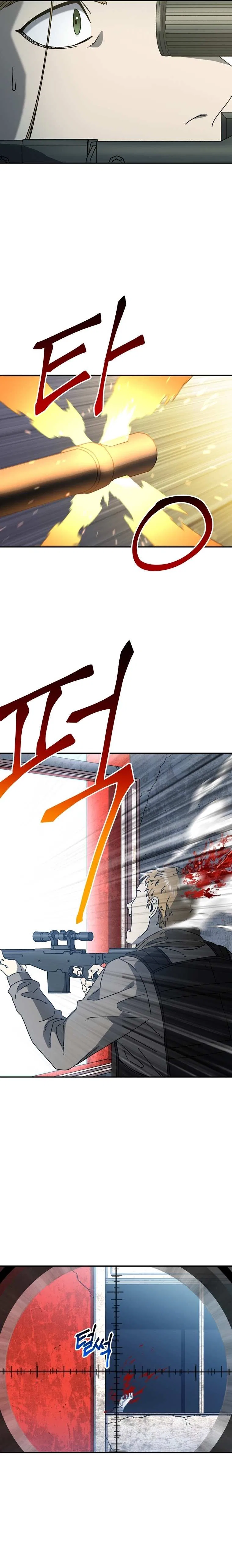 Introduction to Survival Chapter 57 – Page 7