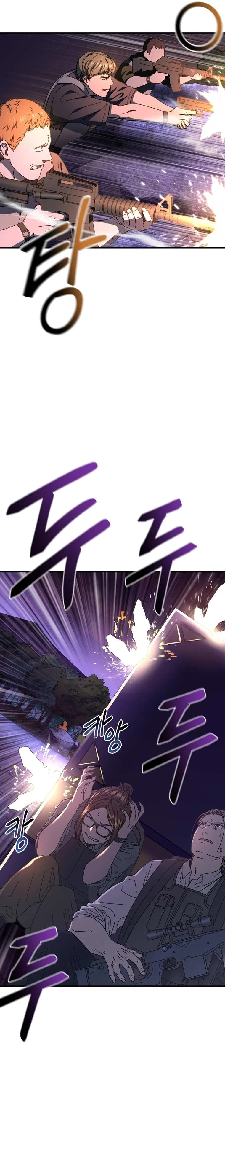 Introduction to Survival Chapter 56 – Page 7