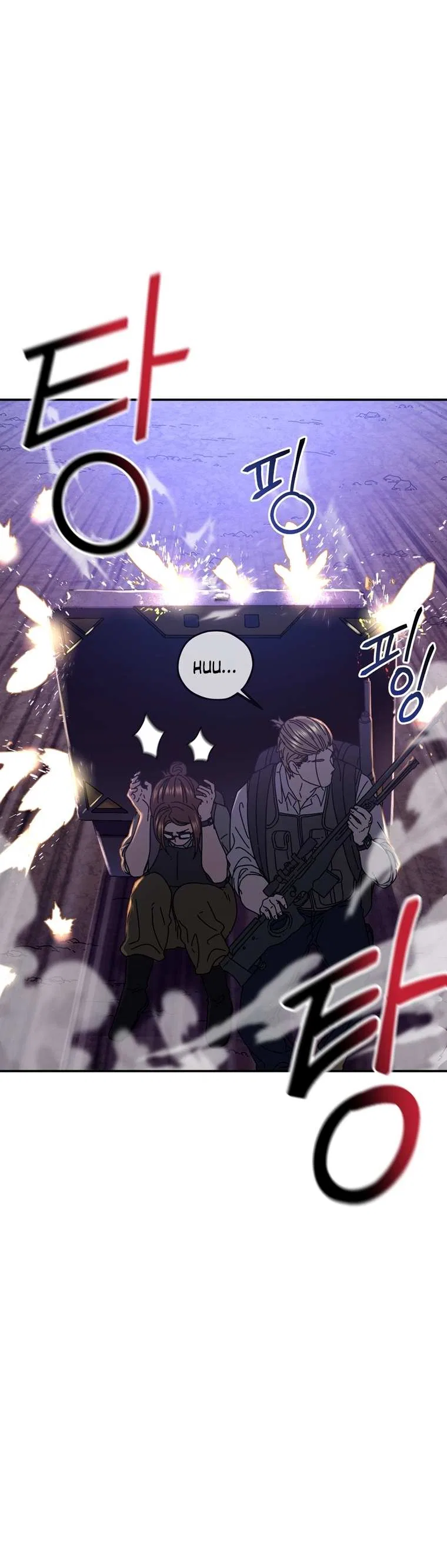 Introduction to Survival Chapter 56 – Page 11