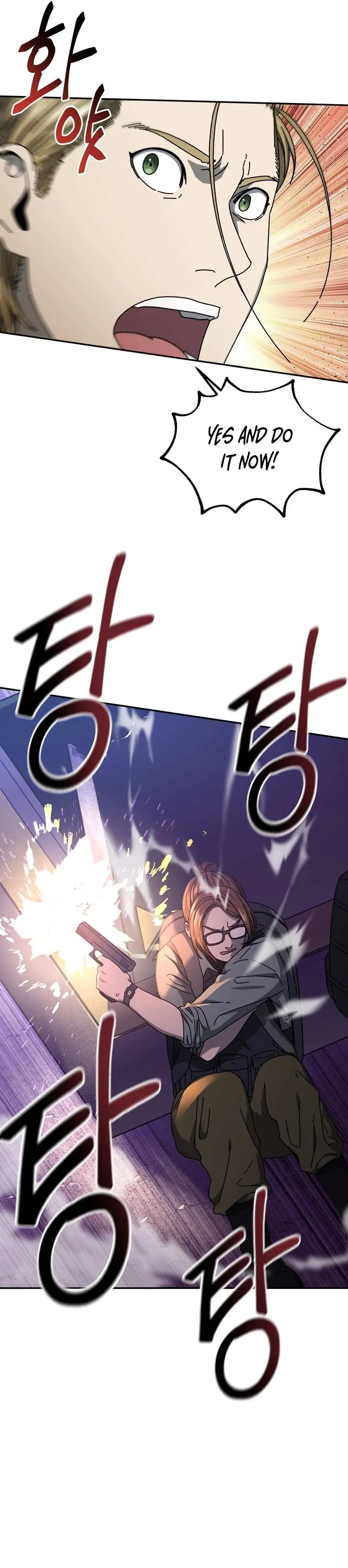 Introduction to Survival Chapter 56 – Page 14