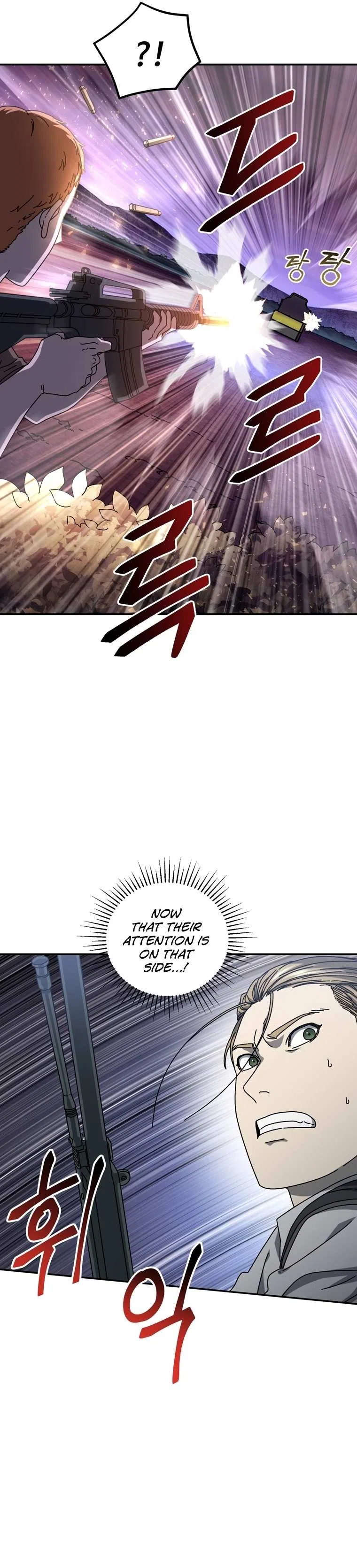 Introduction to Survival Chapter 56 – Page 15