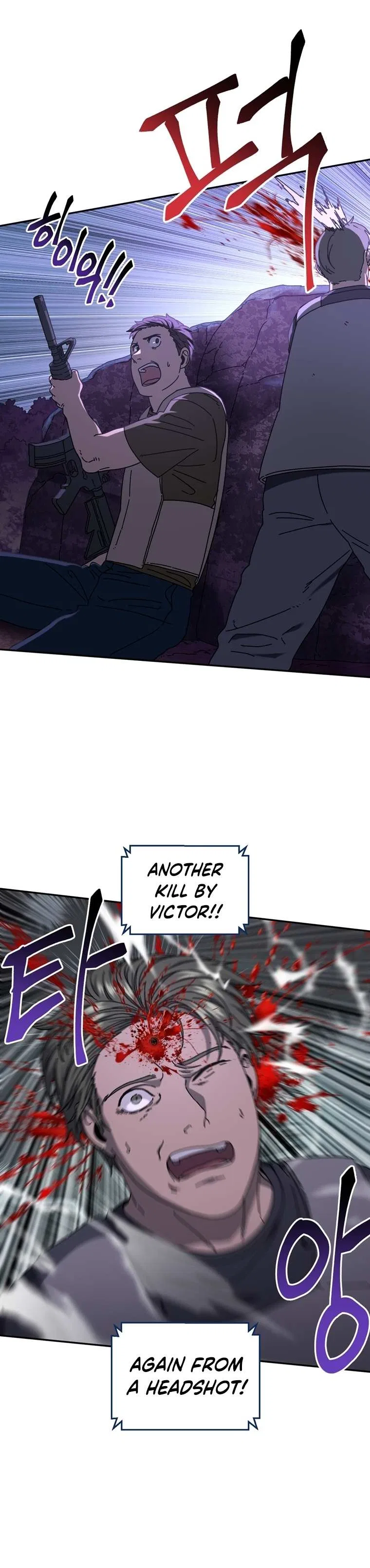 Introduction to Survival Chapter 56 – Page 21