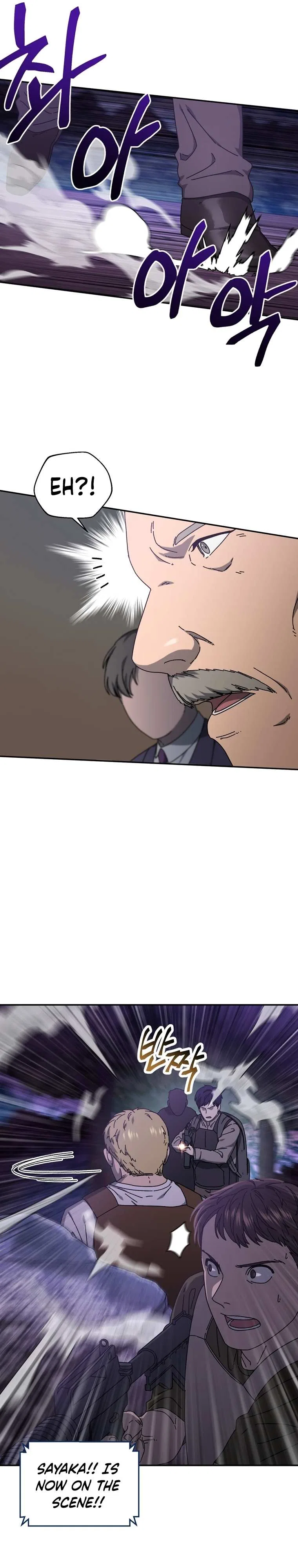 Introduction to Survival Chapter 56 – Page 22