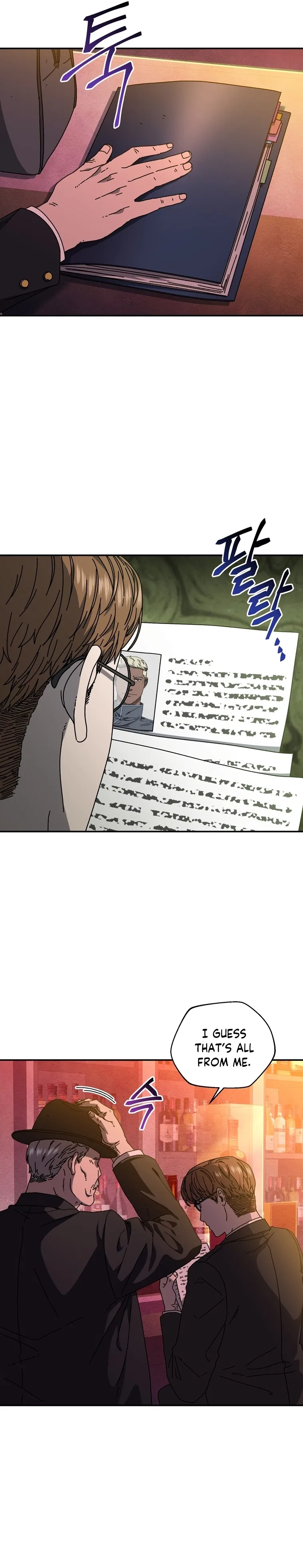 Introduction to Survival Chapter 55 – Page 7