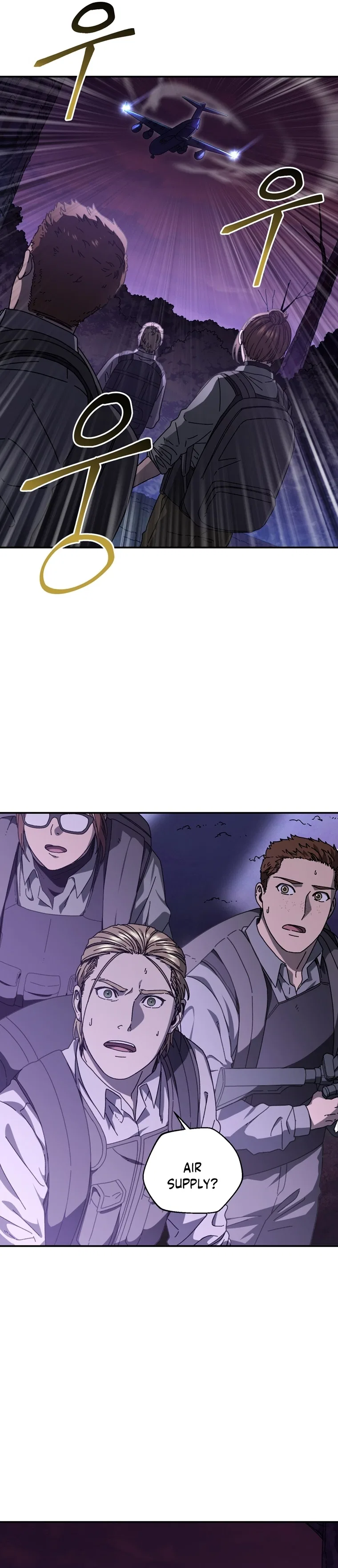 Introduction to Survival Chapter 55 – Page 17