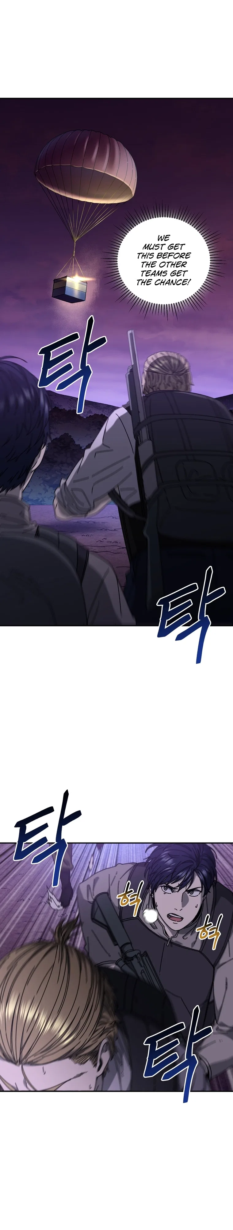 Introduction to Survival Chapter 55 – Page 20