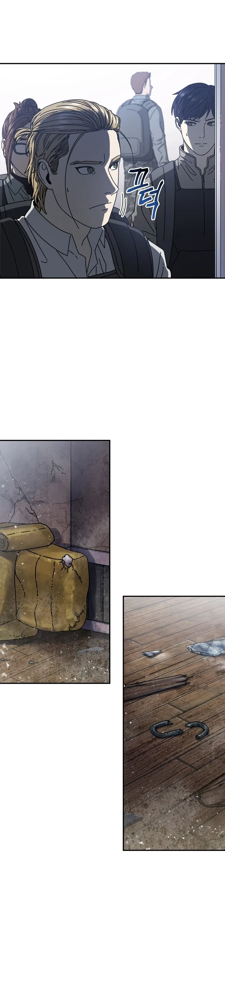 Introduction to Survival Chapter 54 – Page 2