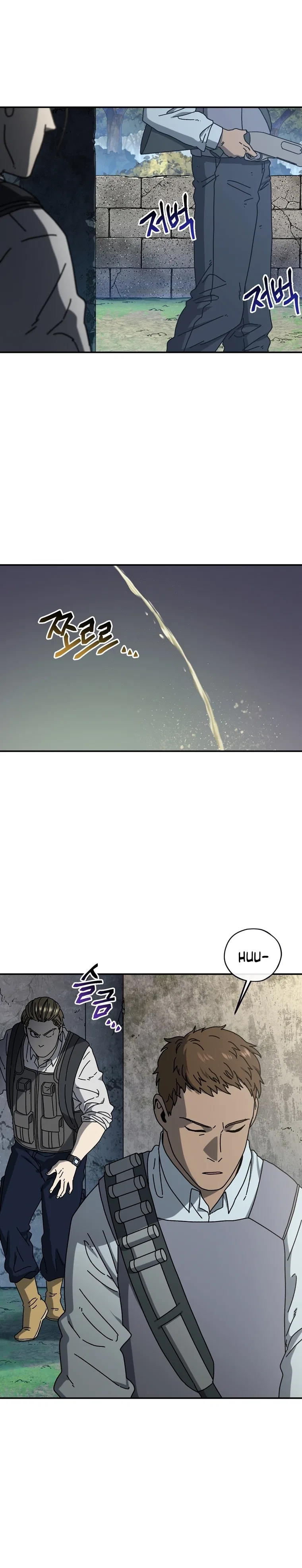 Introduction to Survival Chapter 54 – Page 16