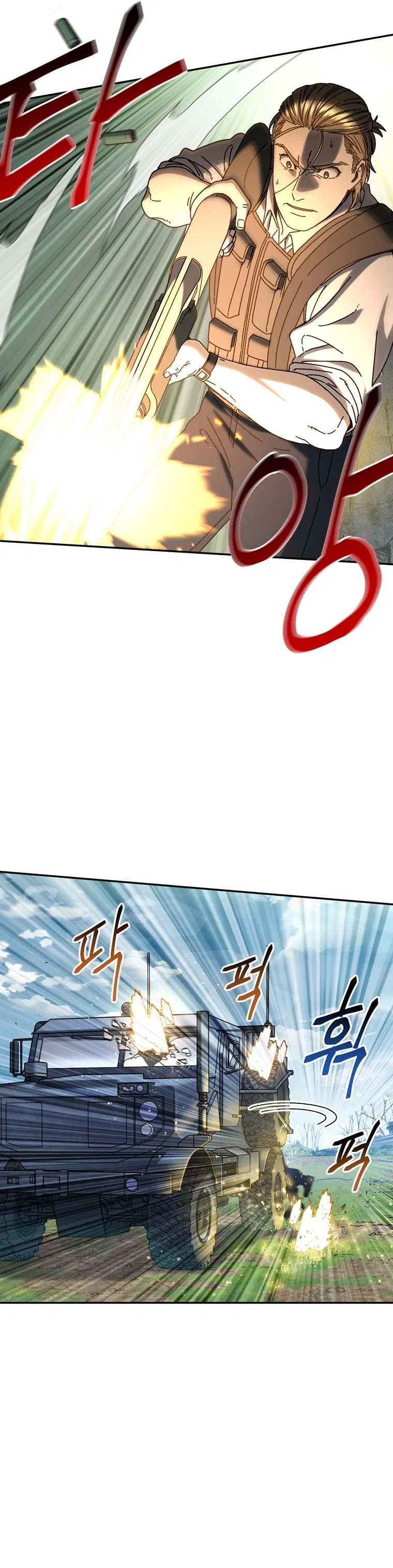 Introduction to Survival Chapter 54 – Page 21