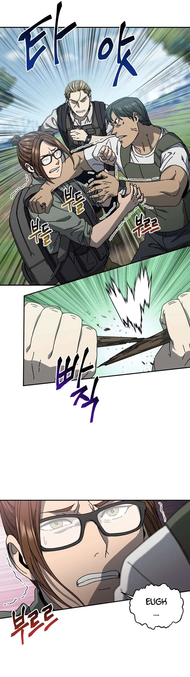 Introduction to Survival Chapter 53 – Page 12