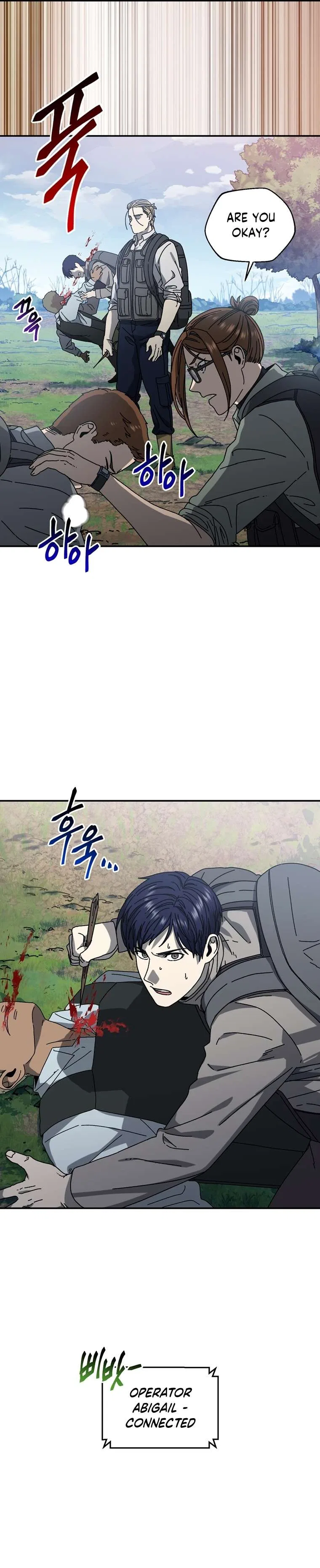 Introduction to Survival Chapter 53 – Page 15