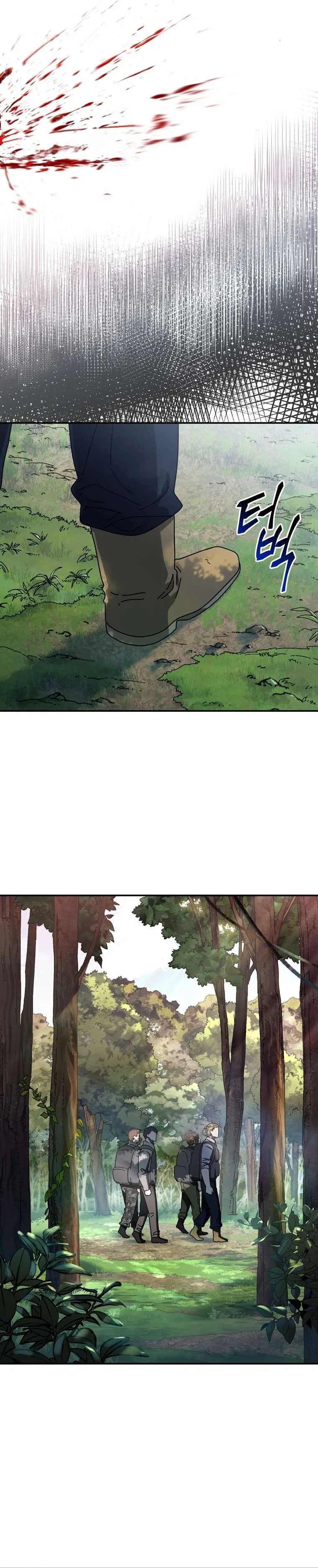 Introduction to Survival Chapter 53 – Page 19