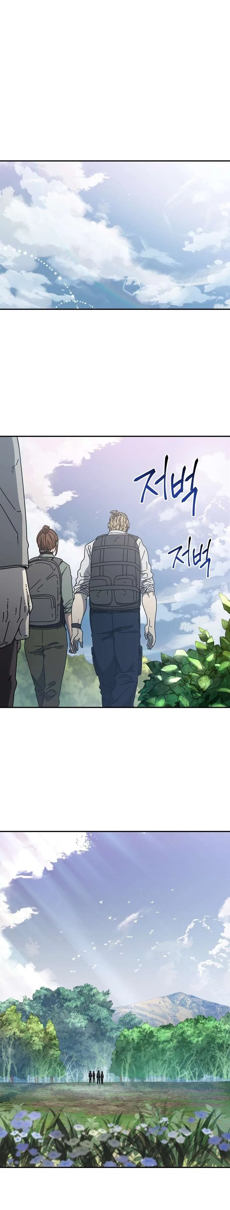 Introduction to Survival Chapter 53 – Page 23