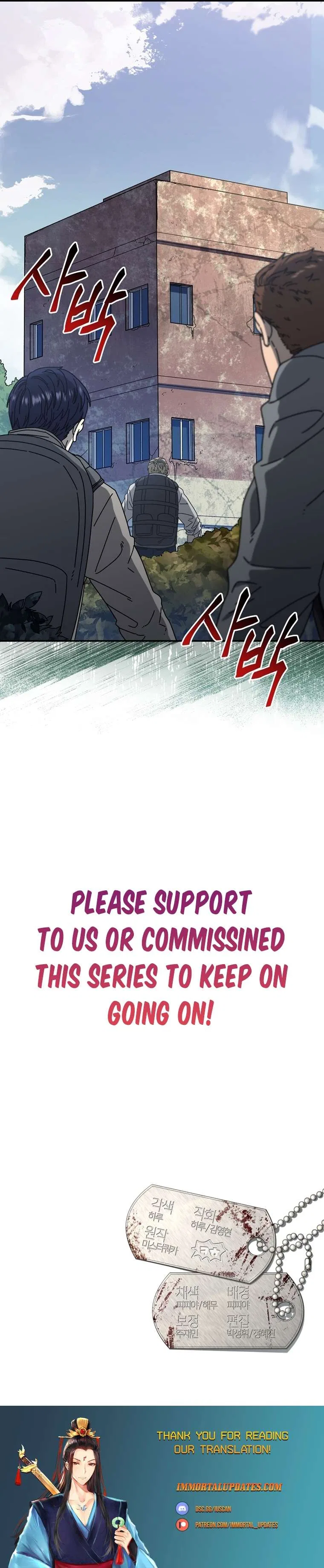 Introduction to Survival Chapter 53 – Page 28