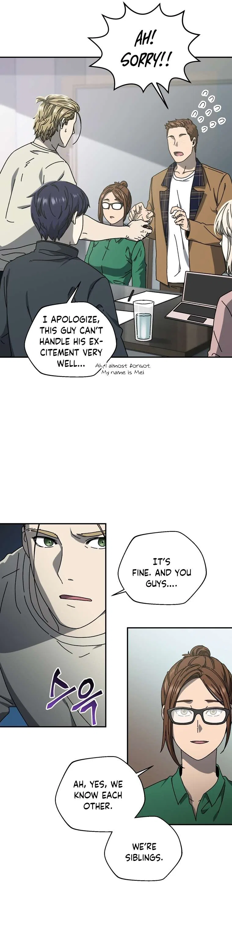 Introduction to Survival Chapter 52 – Page 9