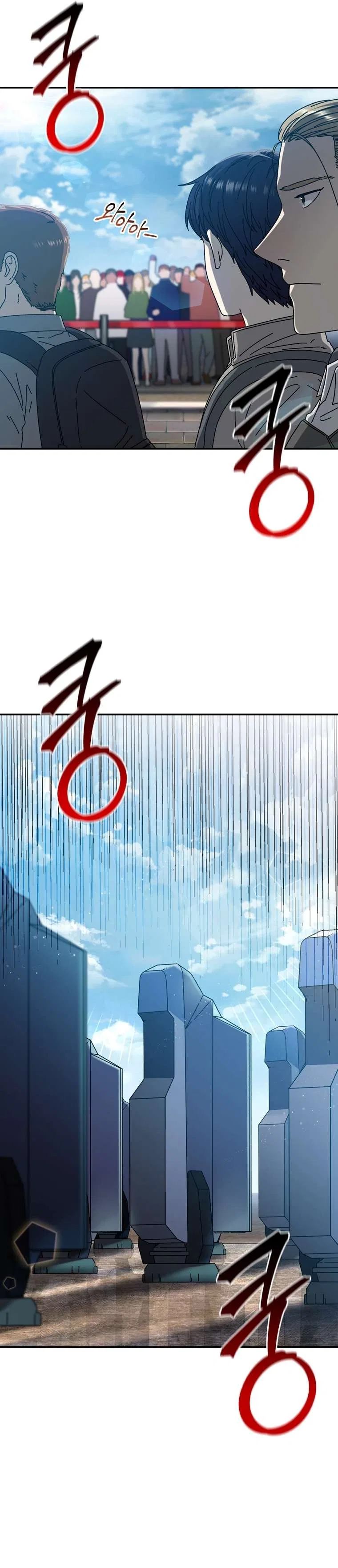 Introduction to Survival Chapter 52 – Page 16