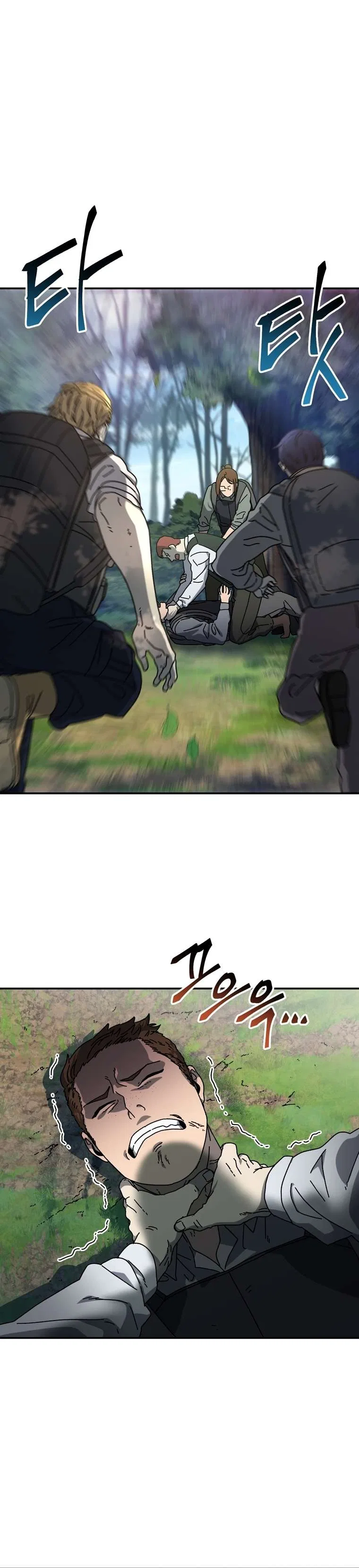 Introduction to Survival Chapter 52 – Page 30