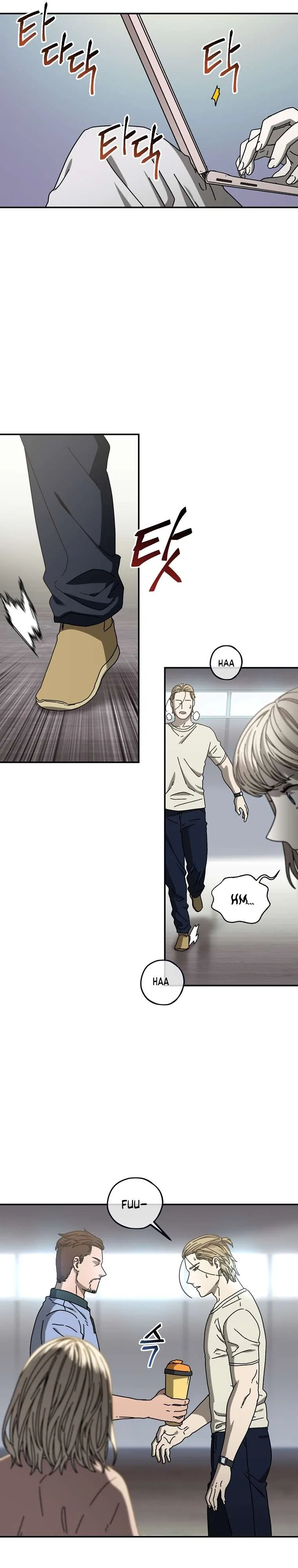 Introduction to Survival Chapter 51 – Page 12